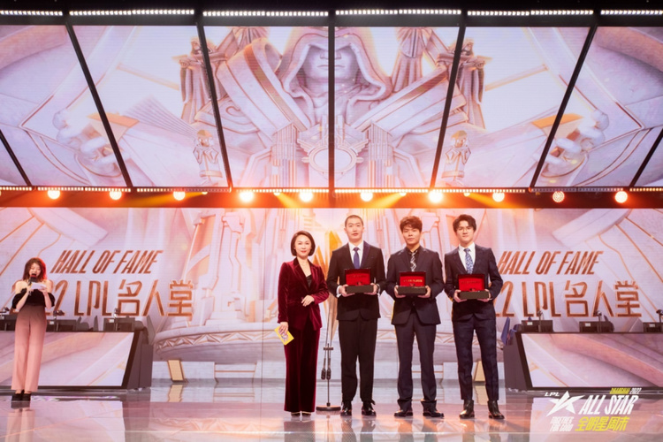 【新闻稿】罗杰杜彼roger dubuis特别呈现2022年英雄联盟职业联赛lpl名人堂荣耀加冕续写传奇(3)(1)835