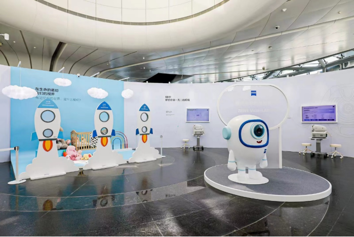 1.蔡司光学科技特展_新闻稿 （配图）(4)530